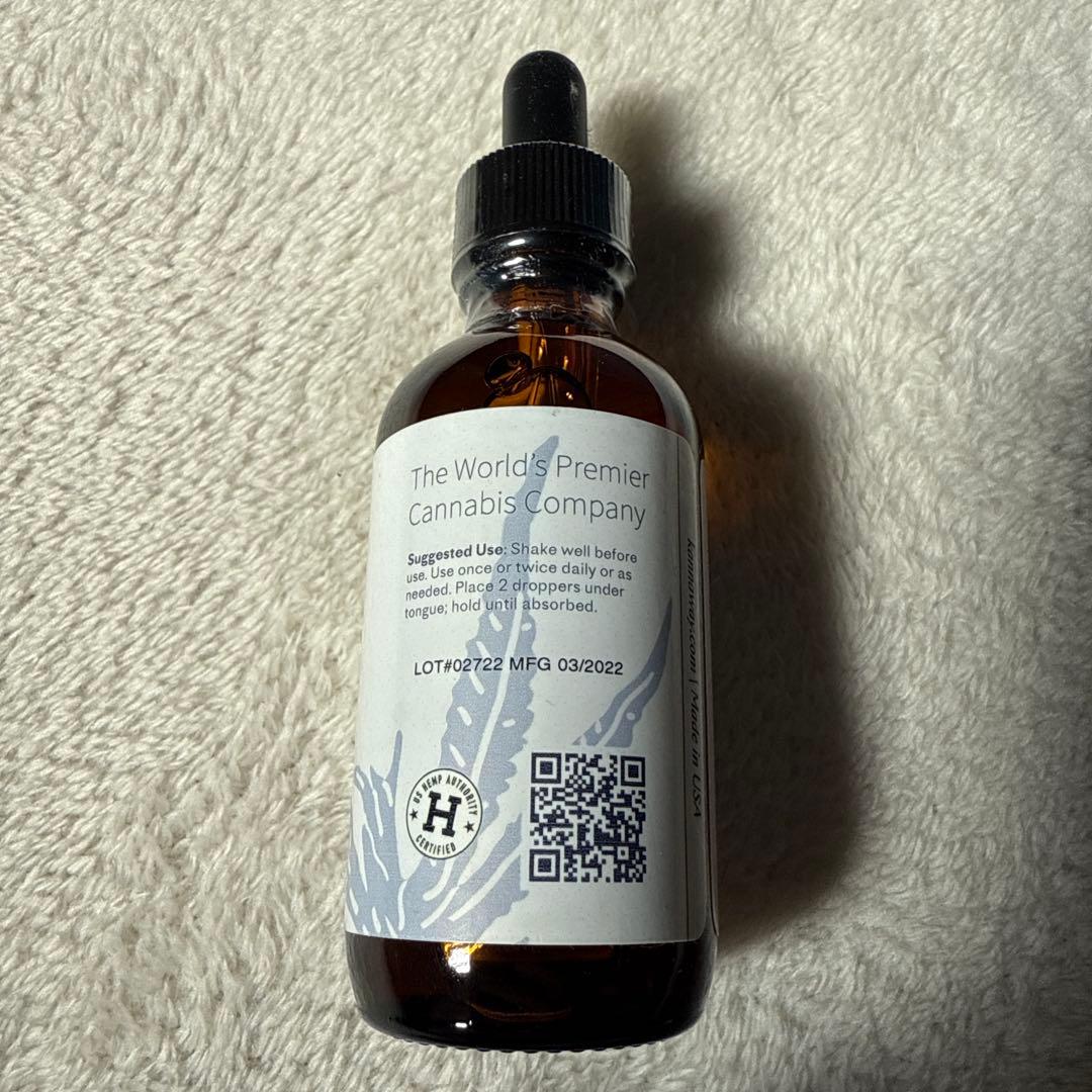 KANNAWAY Pure CBD 未開封未使用