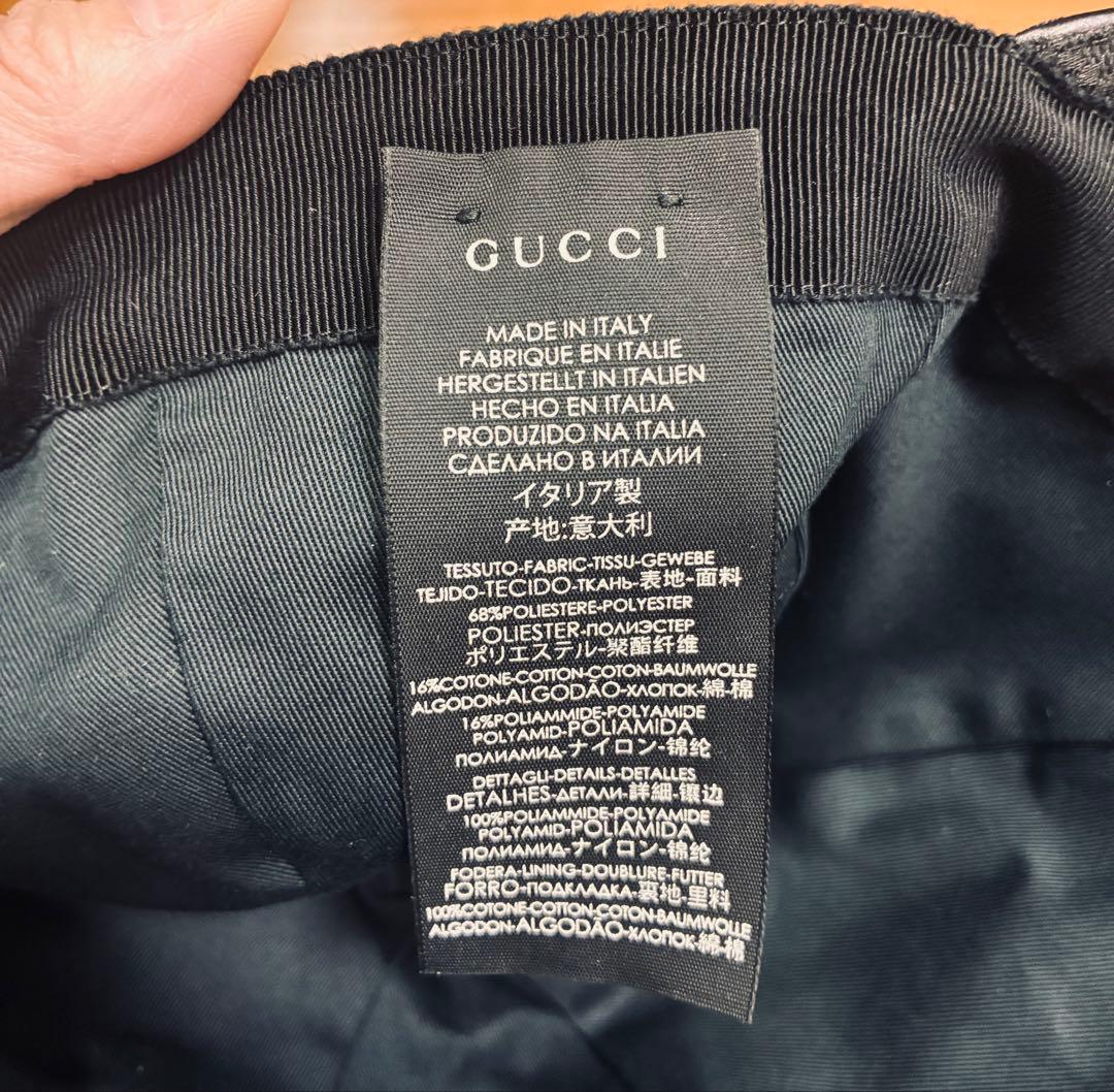 ★ ウェブ ストライプ付き GGキャンバス ベースボールキャップ　XL 美品★