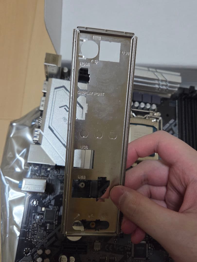 ASRock B560M Pro4 + i5 10400F セット 動作確認済み