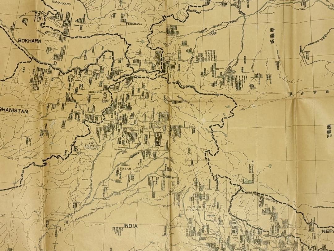 「印度仏教史地図」大塩毒山 大雄閣 大正14年刊 1枚|古地図 仏教書