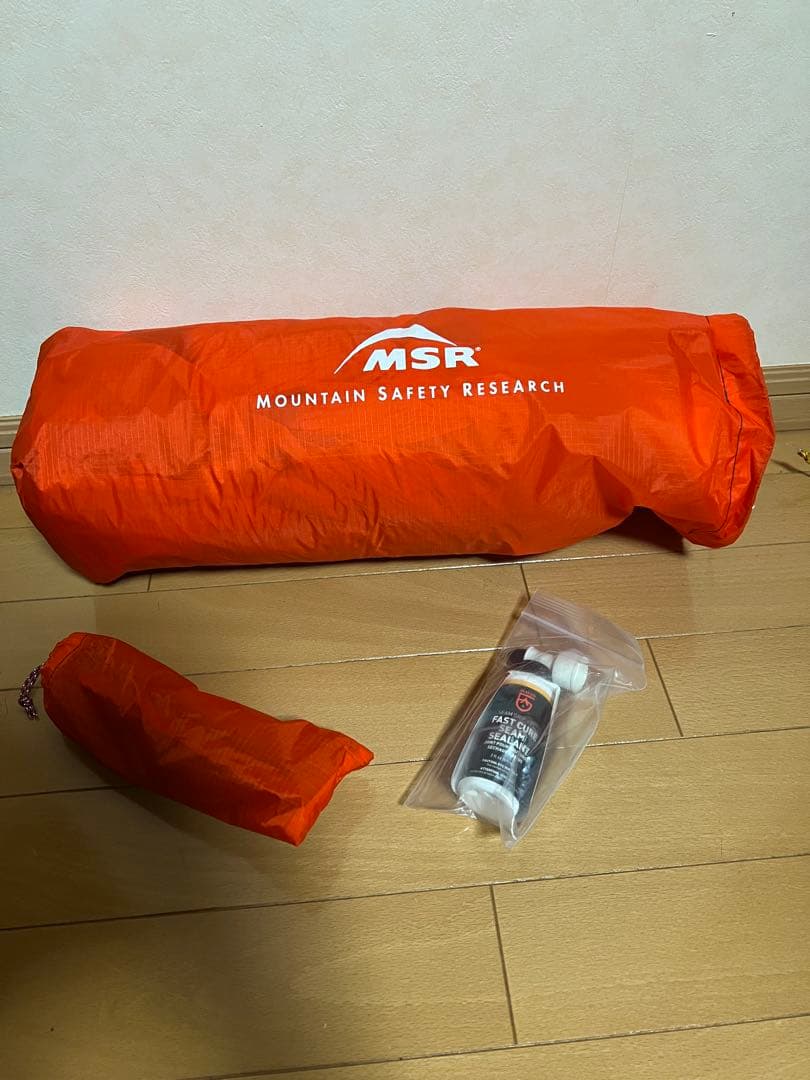 msr フロントレンジ　オレンジ