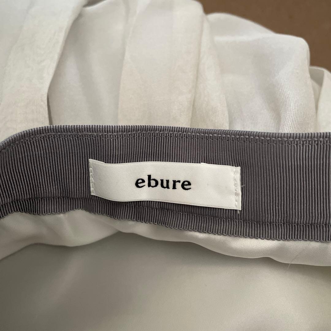 ebure グラデーション フレアロングスカート 38