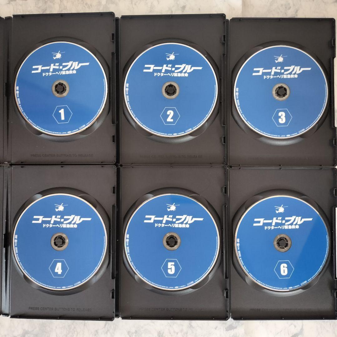 DVD　コード・ブルー 1期、2期、3期、スペシャル、劇場版　全20巻