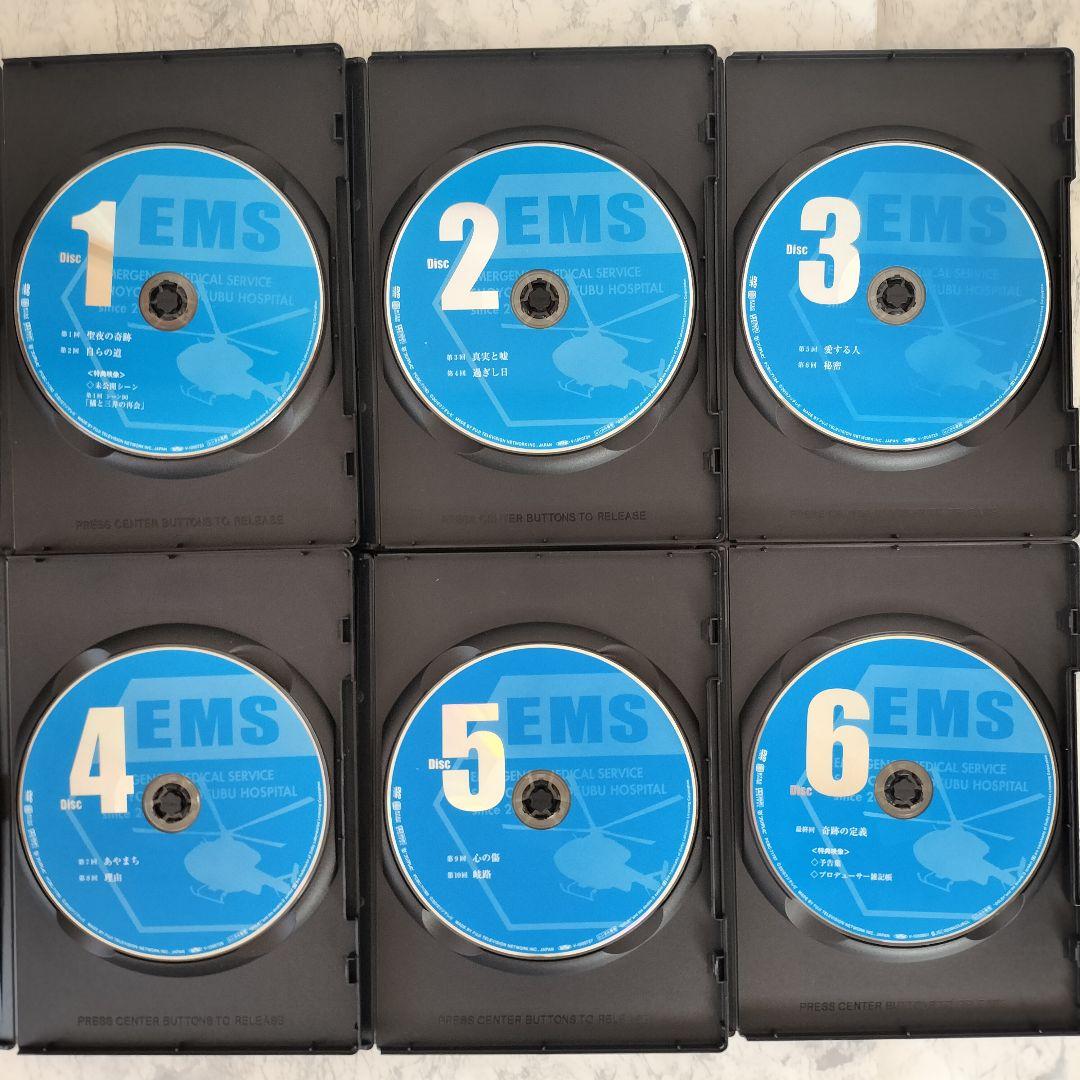 DVD　コード・ブルー 1期、2期、3期、スペシャル、劇場版　全20巻