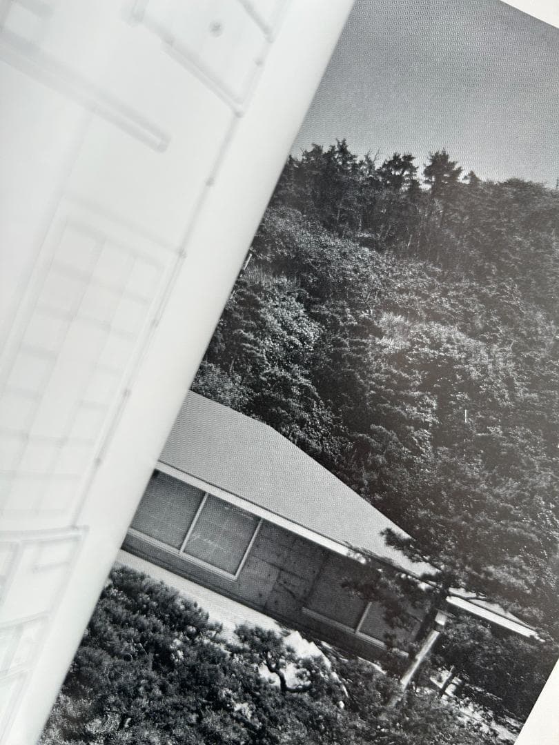 篠原一男 Kazuo Shinohara SD 7901 坂本一成 新建築