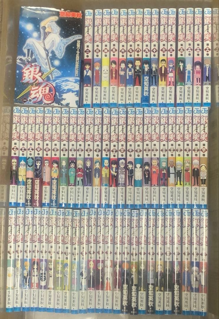 【初版50冊以上】銀魂　1-77巻 全巻セット