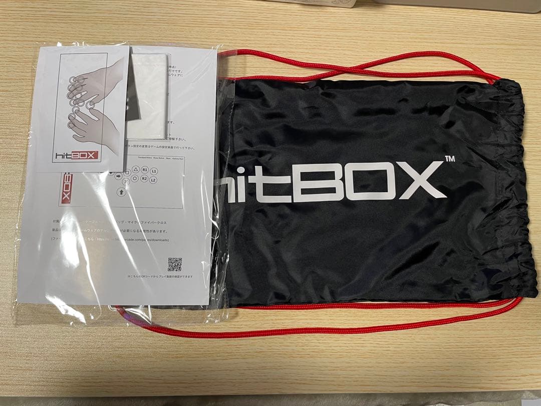 hitBOX アーケードコントローラー