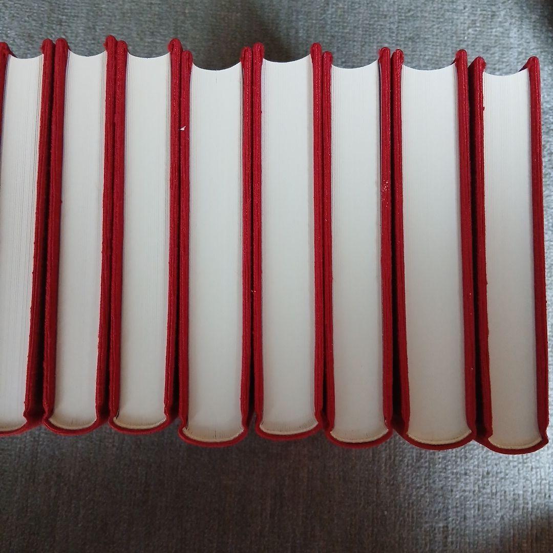 ギリシア悲劇全集 1～13+別巻の全14冊セット　岩波書店
