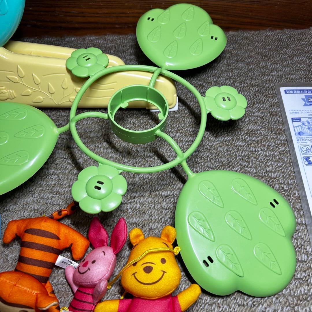 美品❤︎‬ くまのプーさん えらべる回転6WAY ジムにへんしんメリー プーメリー