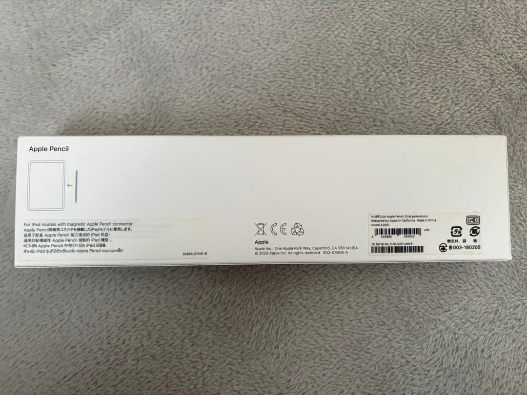 美品 純正品 Apple Pencil 第二世代