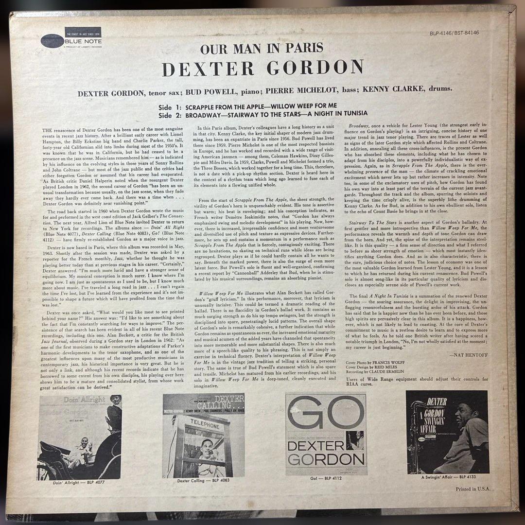 【US盤】Dexter Gordon Our Man In Paris VG+