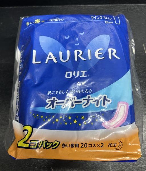 Y未使用保管品 花王　ロリエ　オーバーナイト　ナプキン　多い夜　羽なし　25㎝S