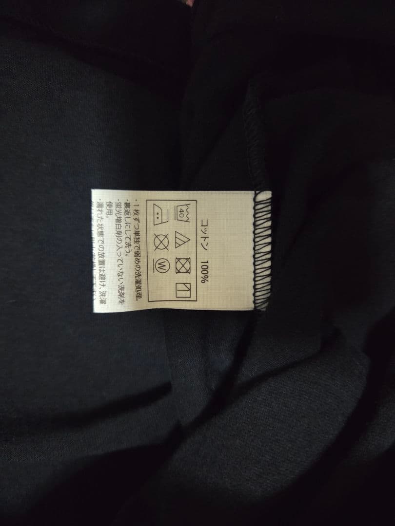 cootie tシャツ