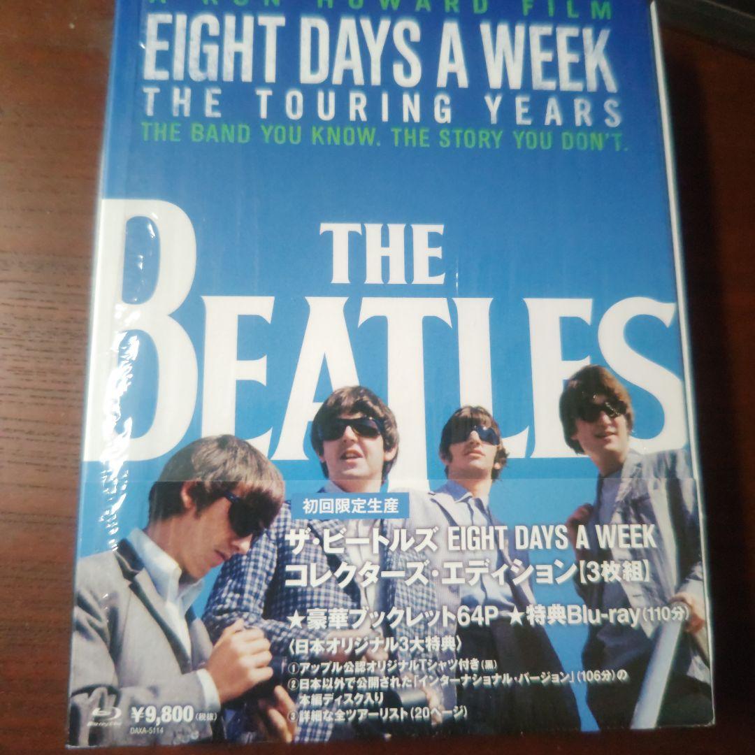 【初回生産限定】ビートルズ/ EIGHT DAYS A WEEK　Blu-ray