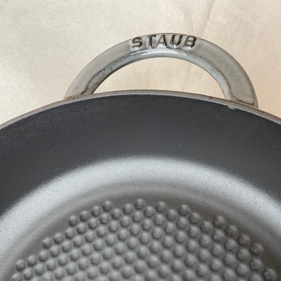 【はな】 staub ストウブ　ニダベイユ ソテーバン 28cm