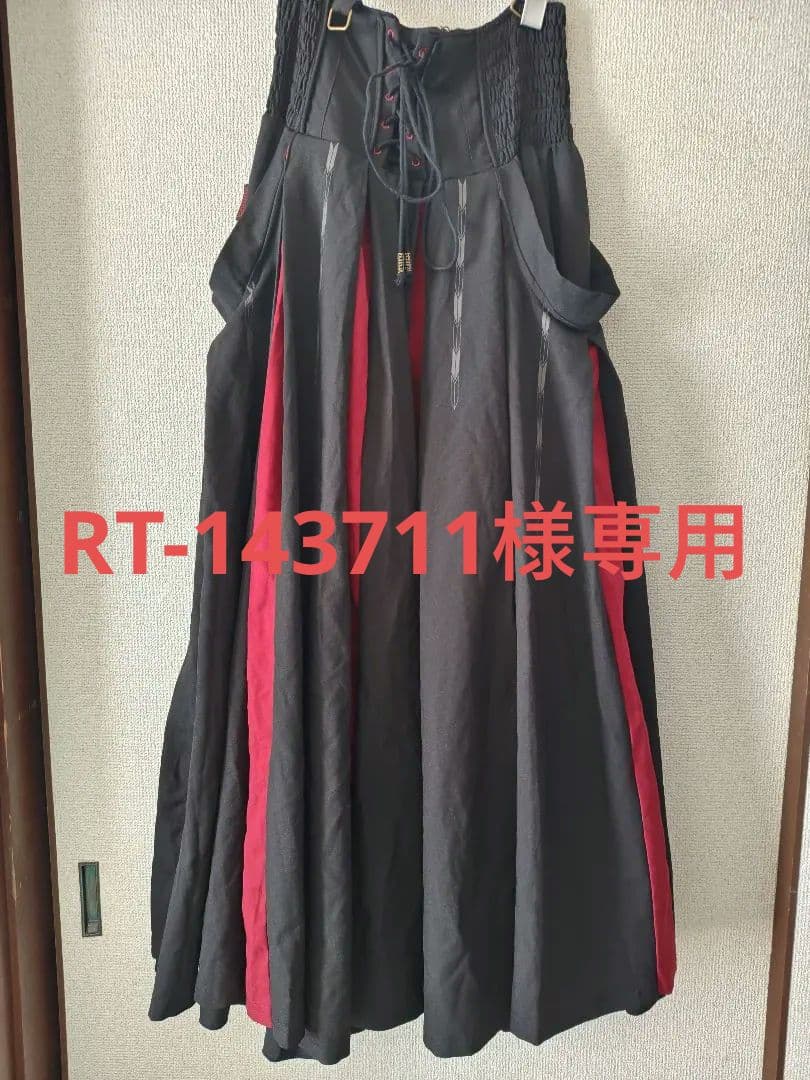 Ozz On Japan スカート