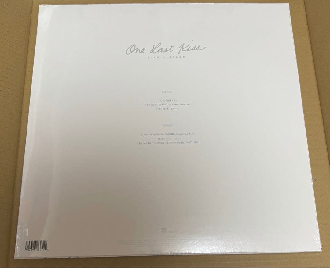【新品未開封】One Last Kiss Blue Vinyl アスカ EU