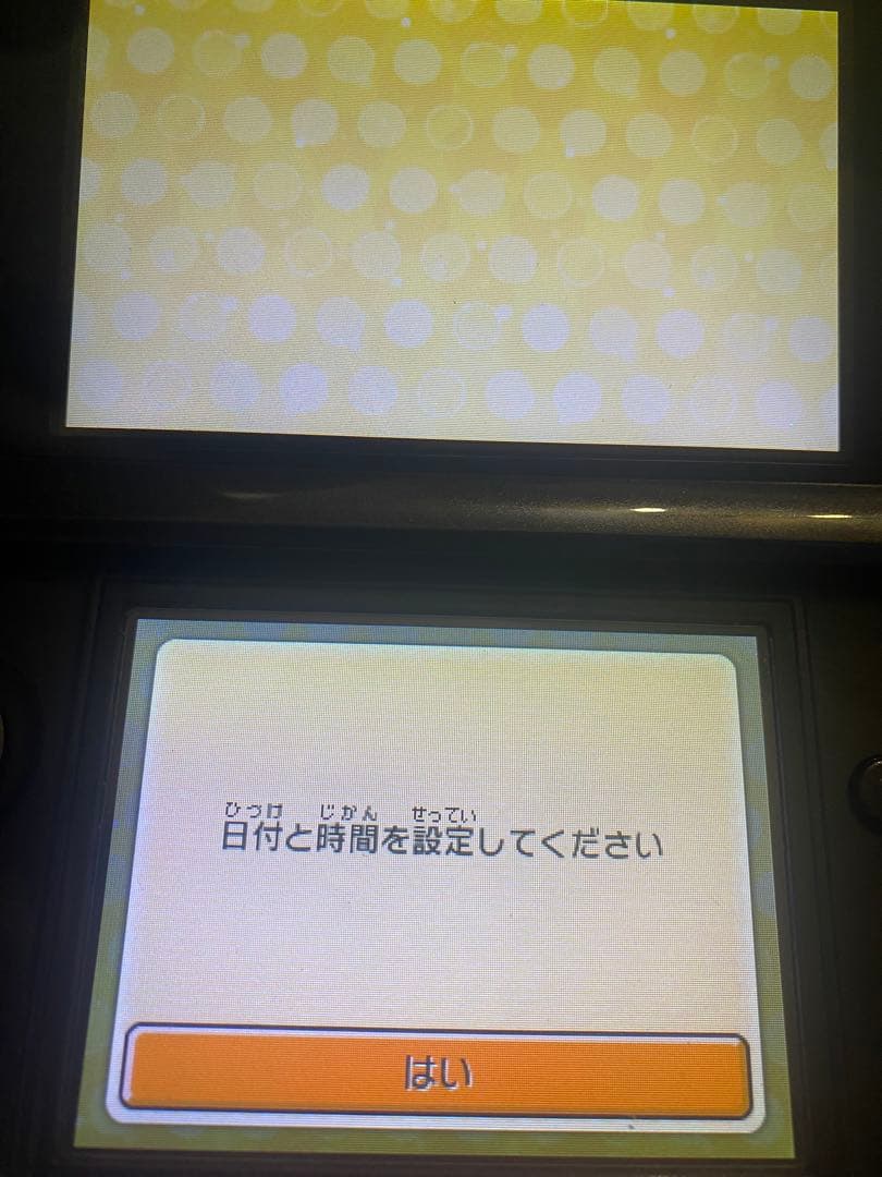 トモダチコレクション 新生活　トモコレ新生活 3dsソフト　0007