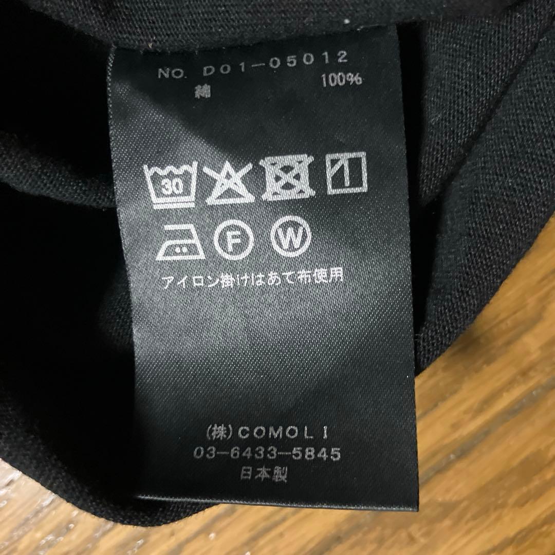 COMOLI 26SS コットンジャージ長袖Tシャツ