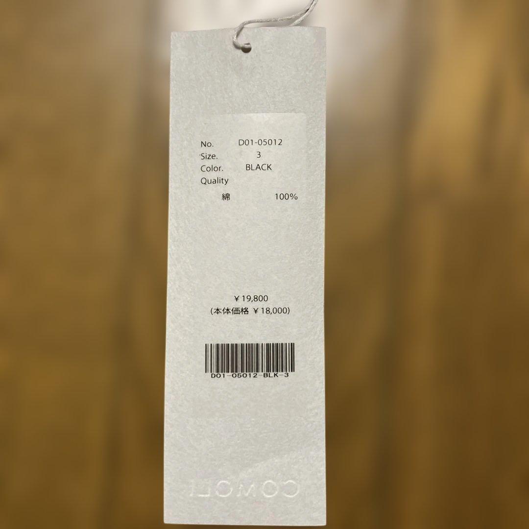 COMOLI 26SS コットンジャージ長袖Tシャツ