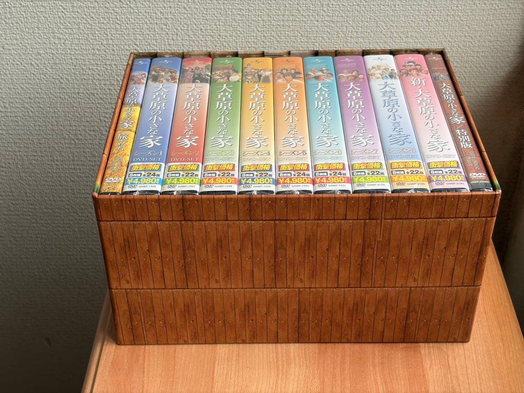 大草原の小さな家 DVD コンプリートBOX