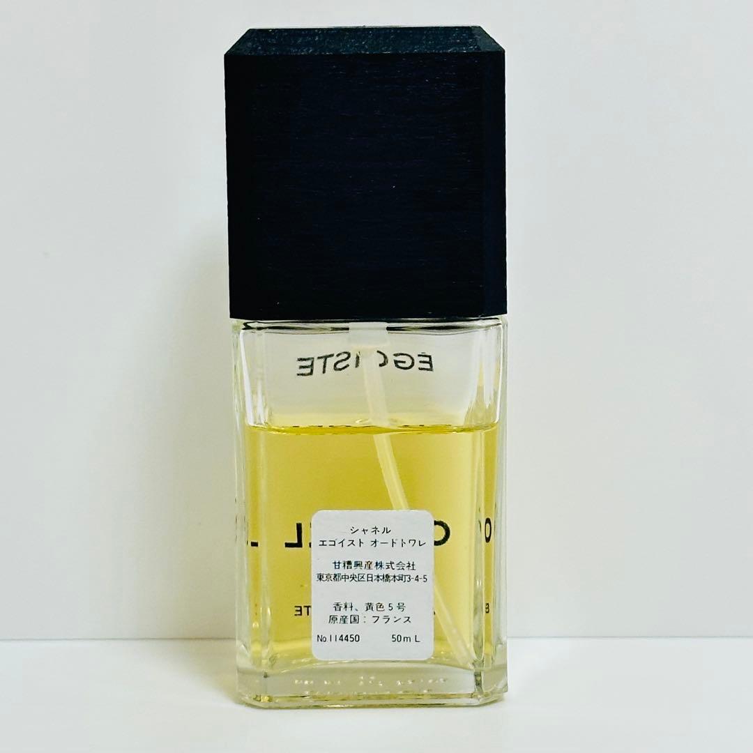 CHANEL EGOISTE シャネル エゴイスト オードトワレ　香水　50ml