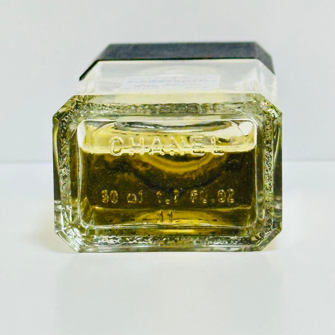 CHANEL EGOISTE シャネル エゴイスト オードトワレ　香水　50ml