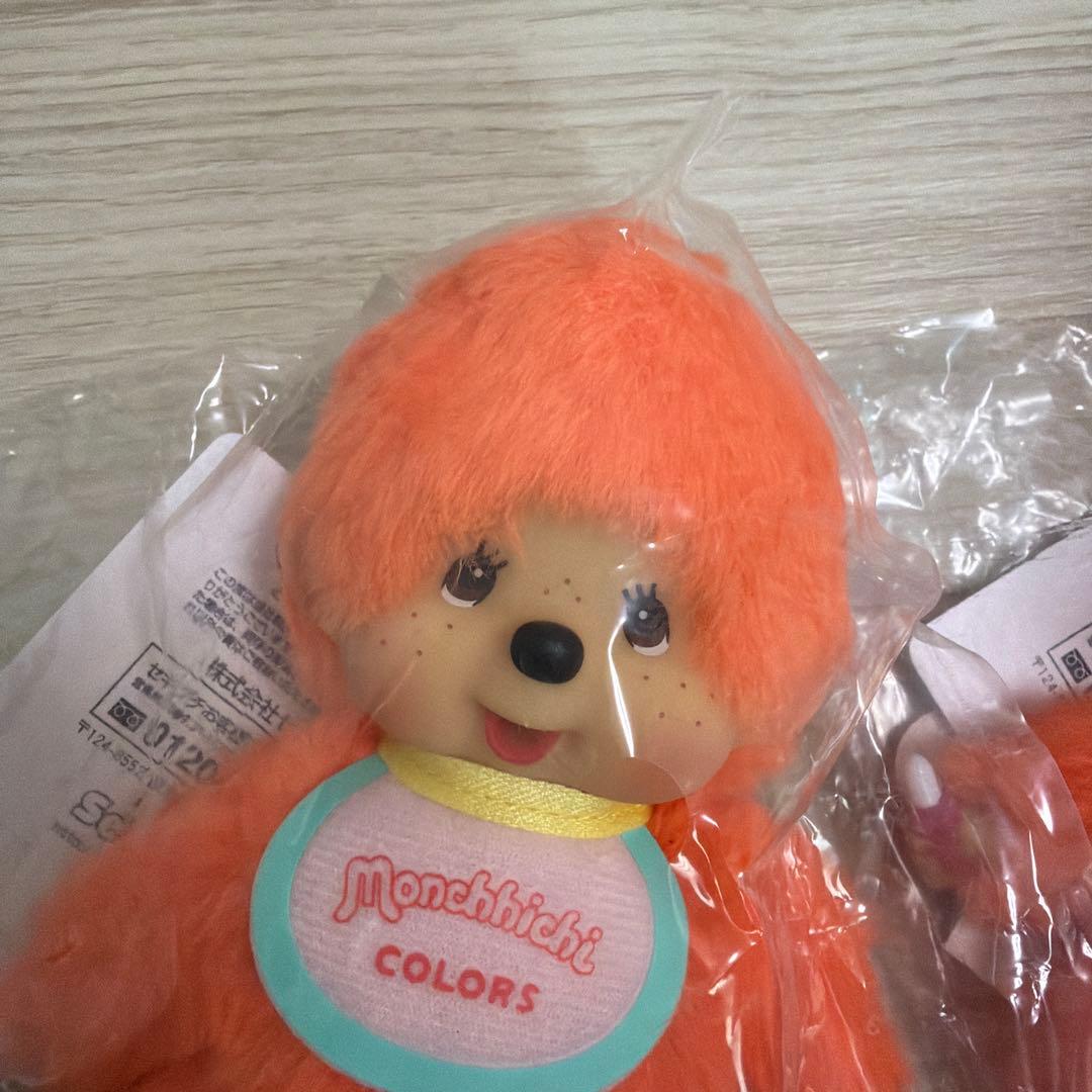 モンチッチ ぬいぐるみキーチェーン2体セット　オレンジ　限定カラー①