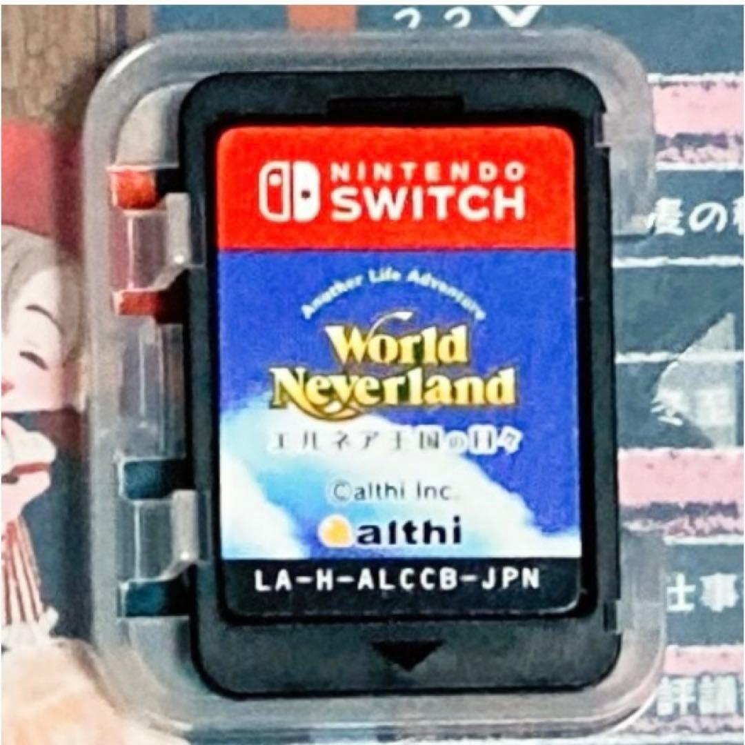 任天堂スイッチワールドネバーランドエルネア王国の日々⭐️箱庭王国自由（動作確認⭕️）