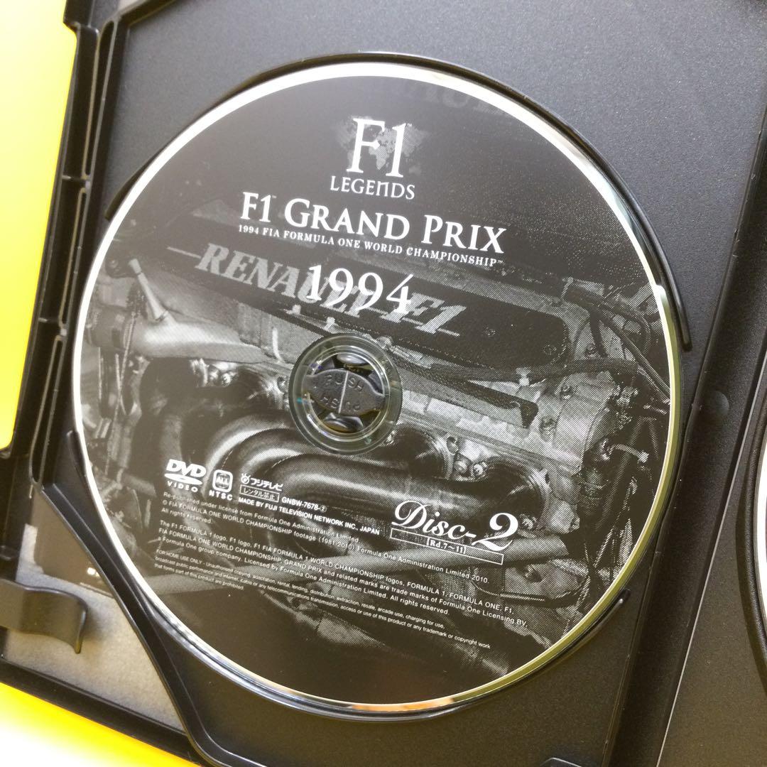 ♧ F1 LEGENDS F1 Grand Prix 1994 3枚組