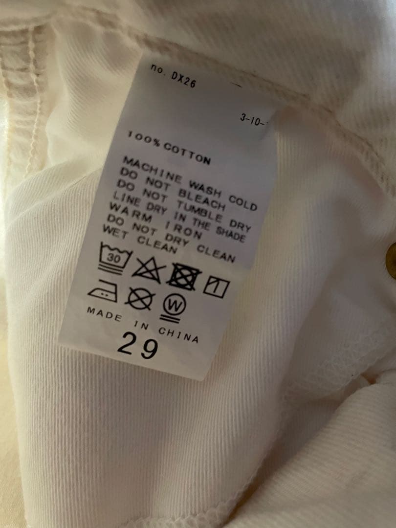 【美品】Spick &Span ホワイトデニム　29サイズ