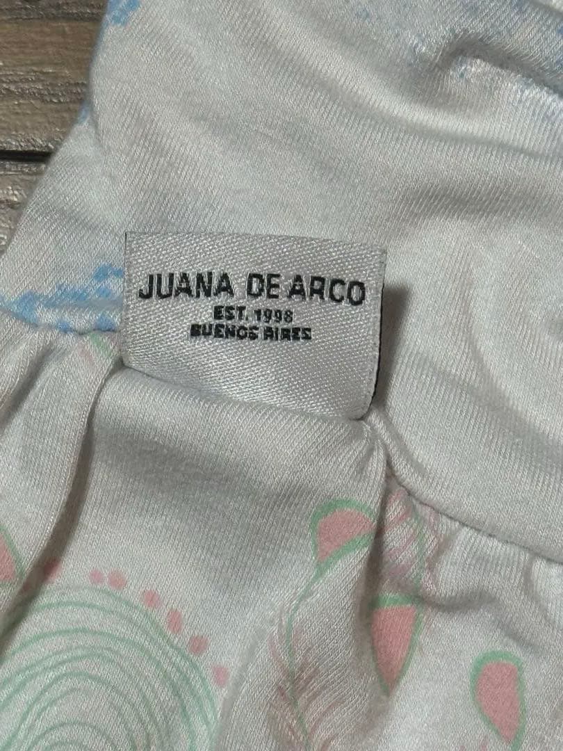 Juana de Arco ◎ アラジンパンツ ボタニカル柄
