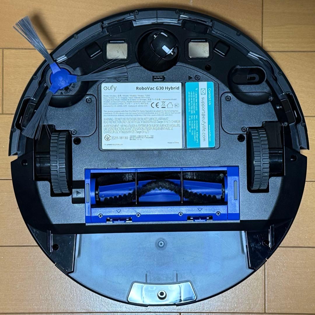 掃除機・クリーナー Eufy RoboVac G30 Hybrid