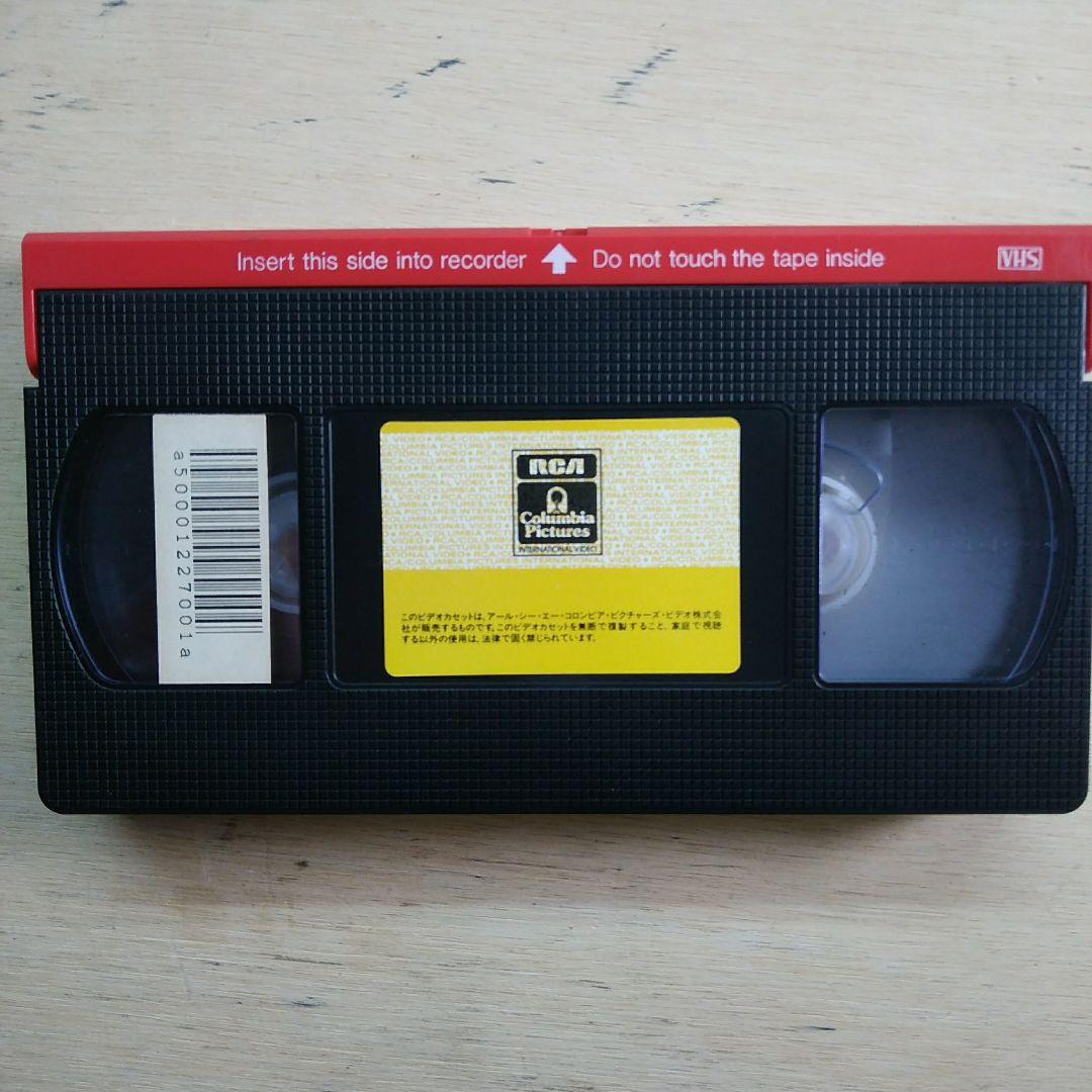アクション・ジャクソン　大都会最前線　VHS　字幕版