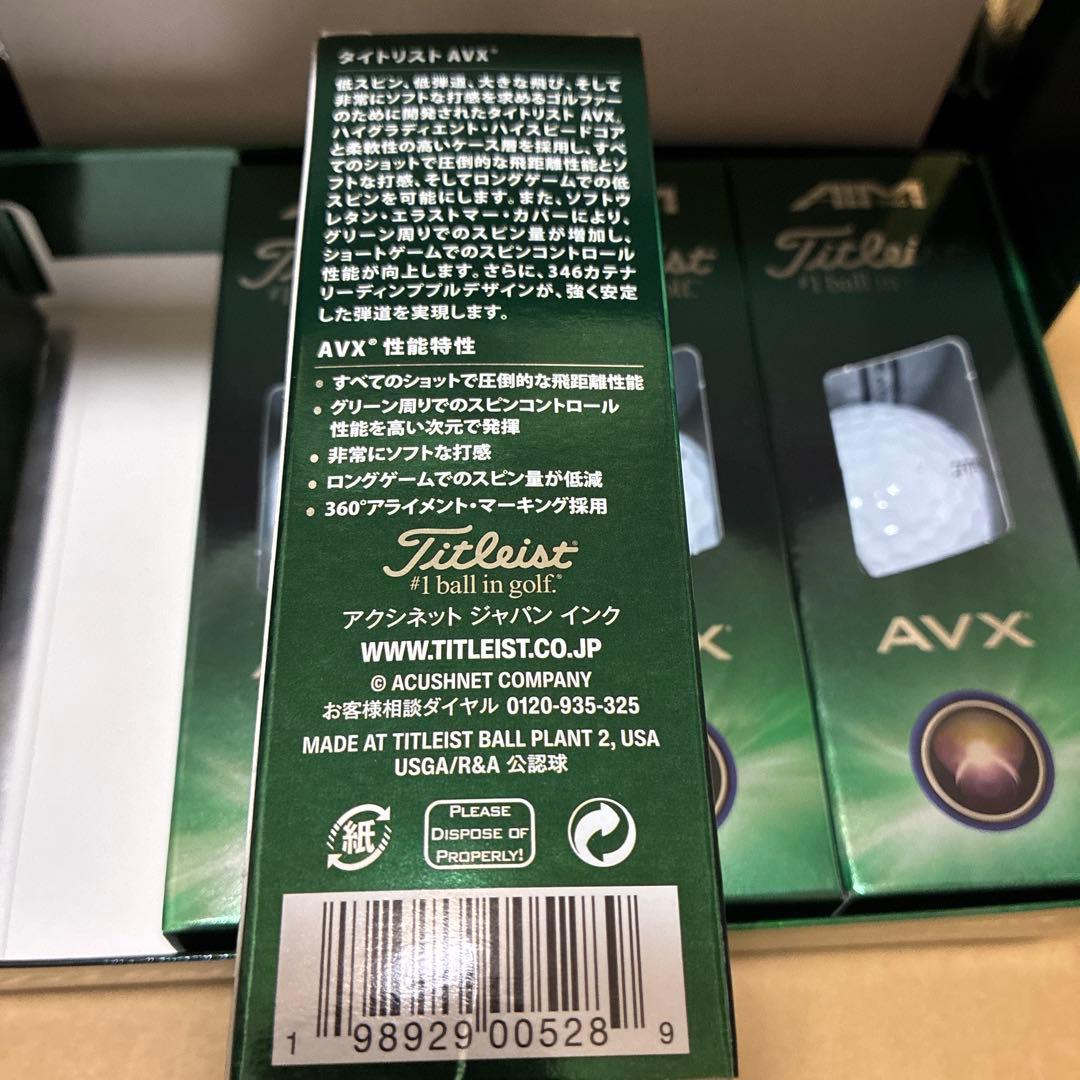 Titleist AVX ゴルフボール AIM 360