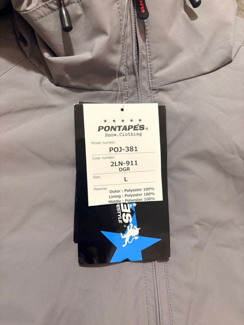 PONTAPES POJ-381 スノーボードウェア セットアップ メンズL