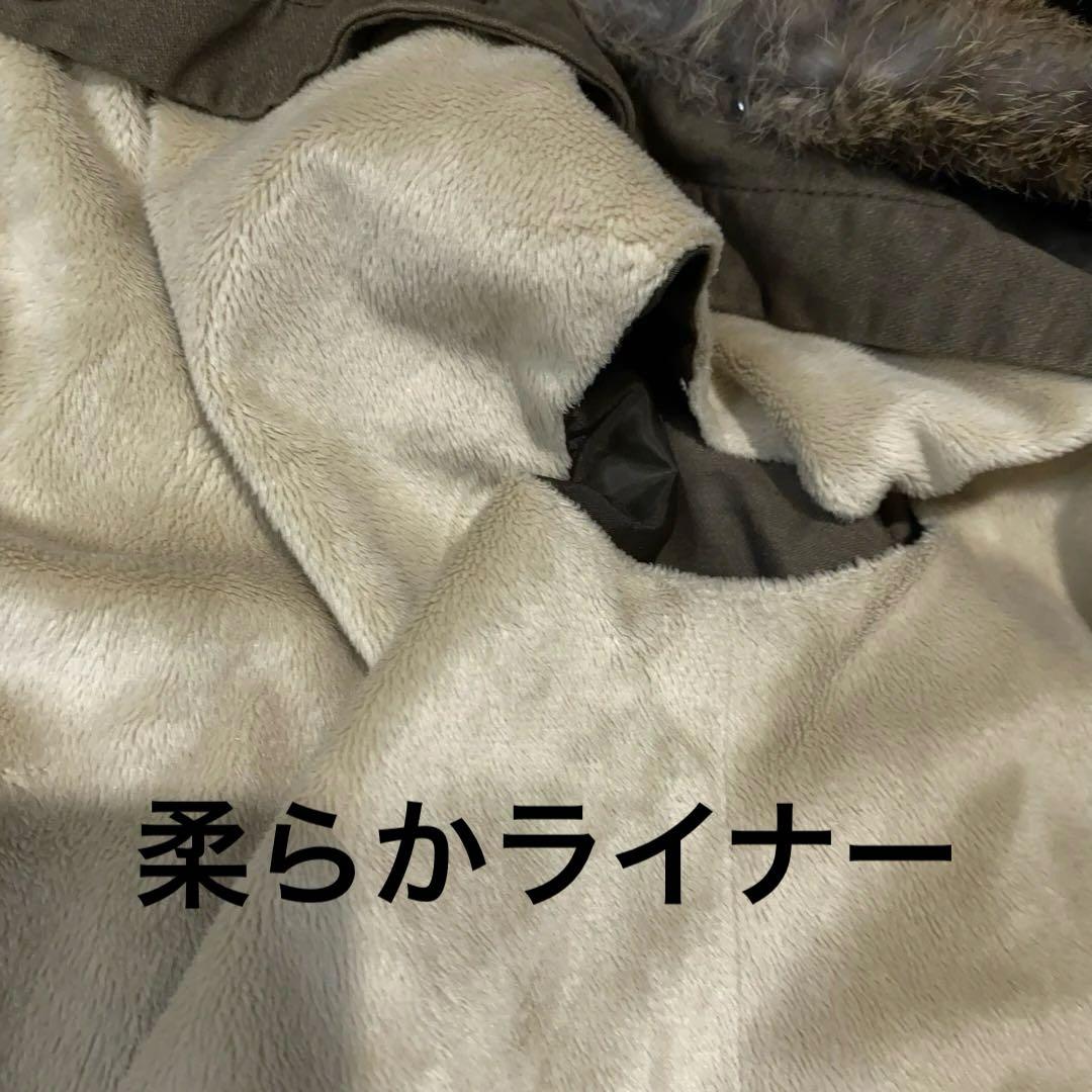 Y2Kフェアリーグランジ　リアルファー　柔らかライナー　ロング　男前