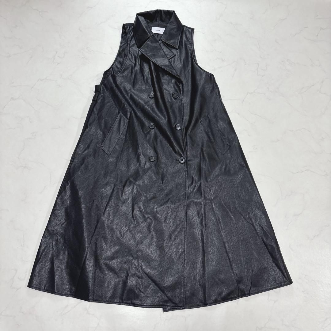 新品タグ♡完売品✨️コースタイル ニットコート ロング アンサンブル