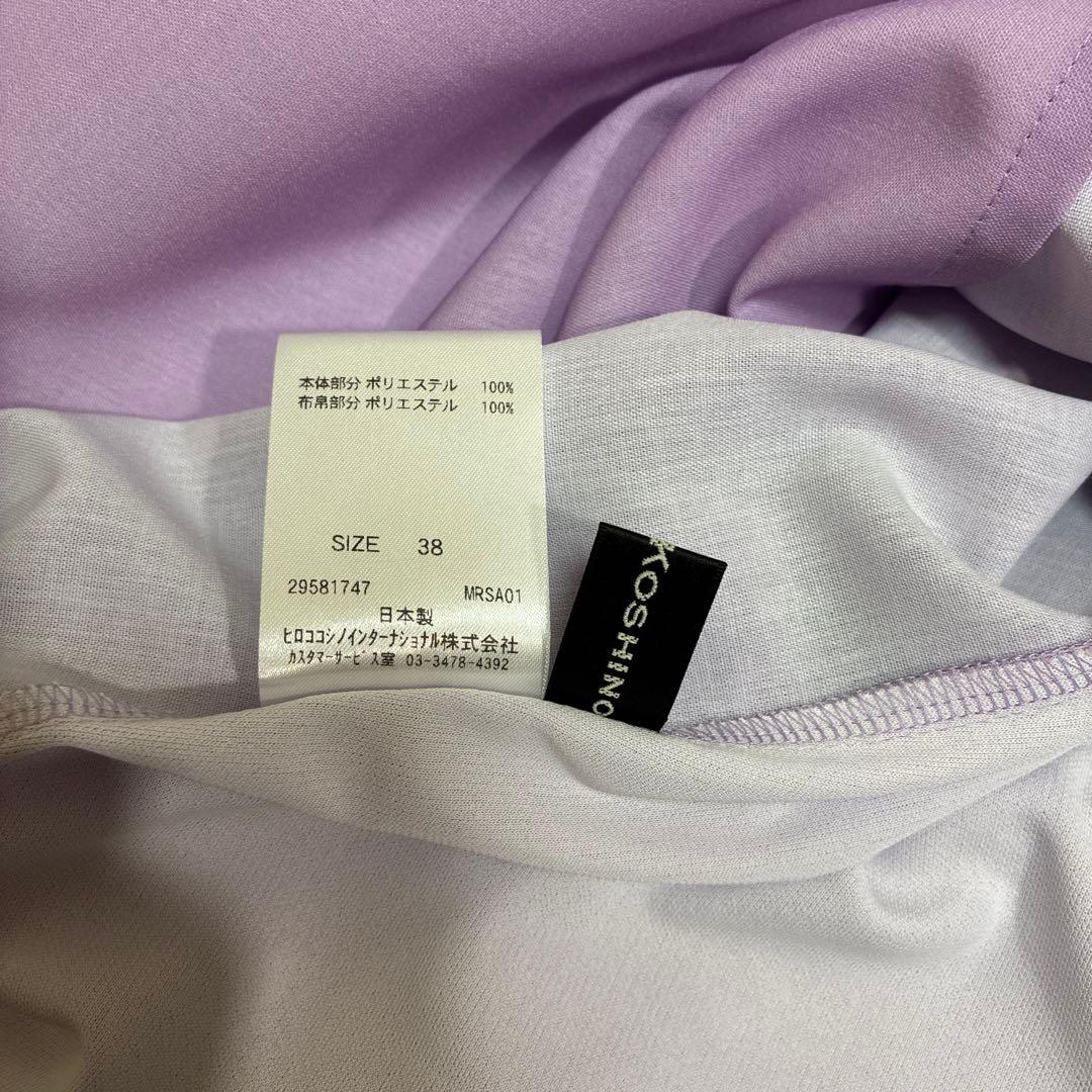 ヒロココシノ　アートプリント ラベンダー Tシャツ 半袖５部袖