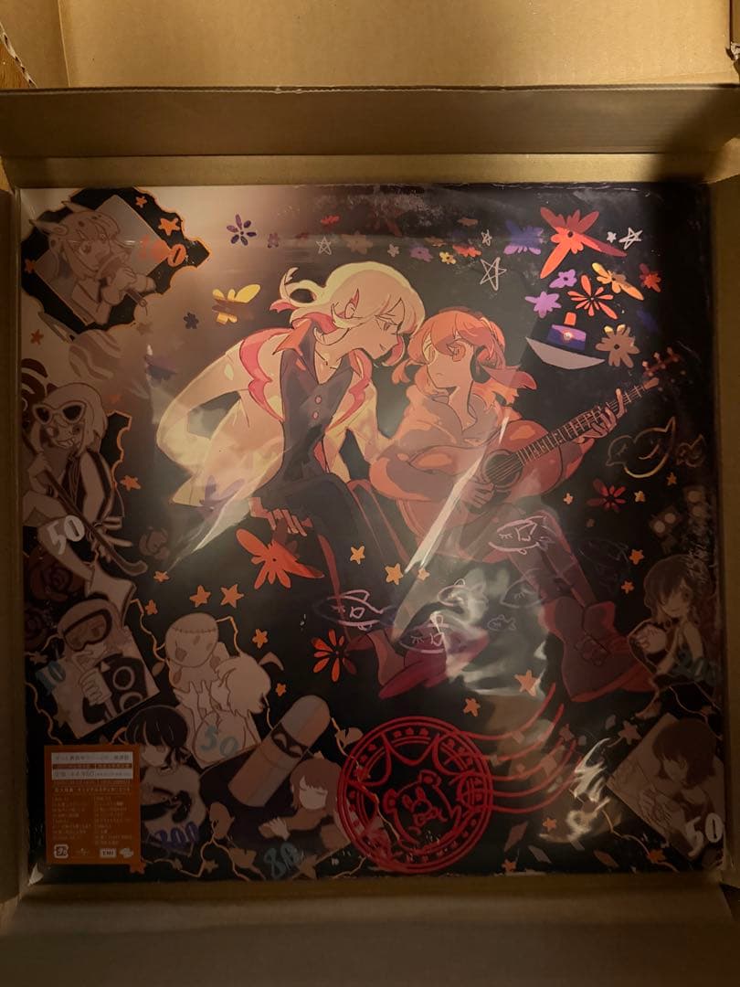 「潜潜話」【数量限定アナログレコード盤】　特典付き　ずとまよ