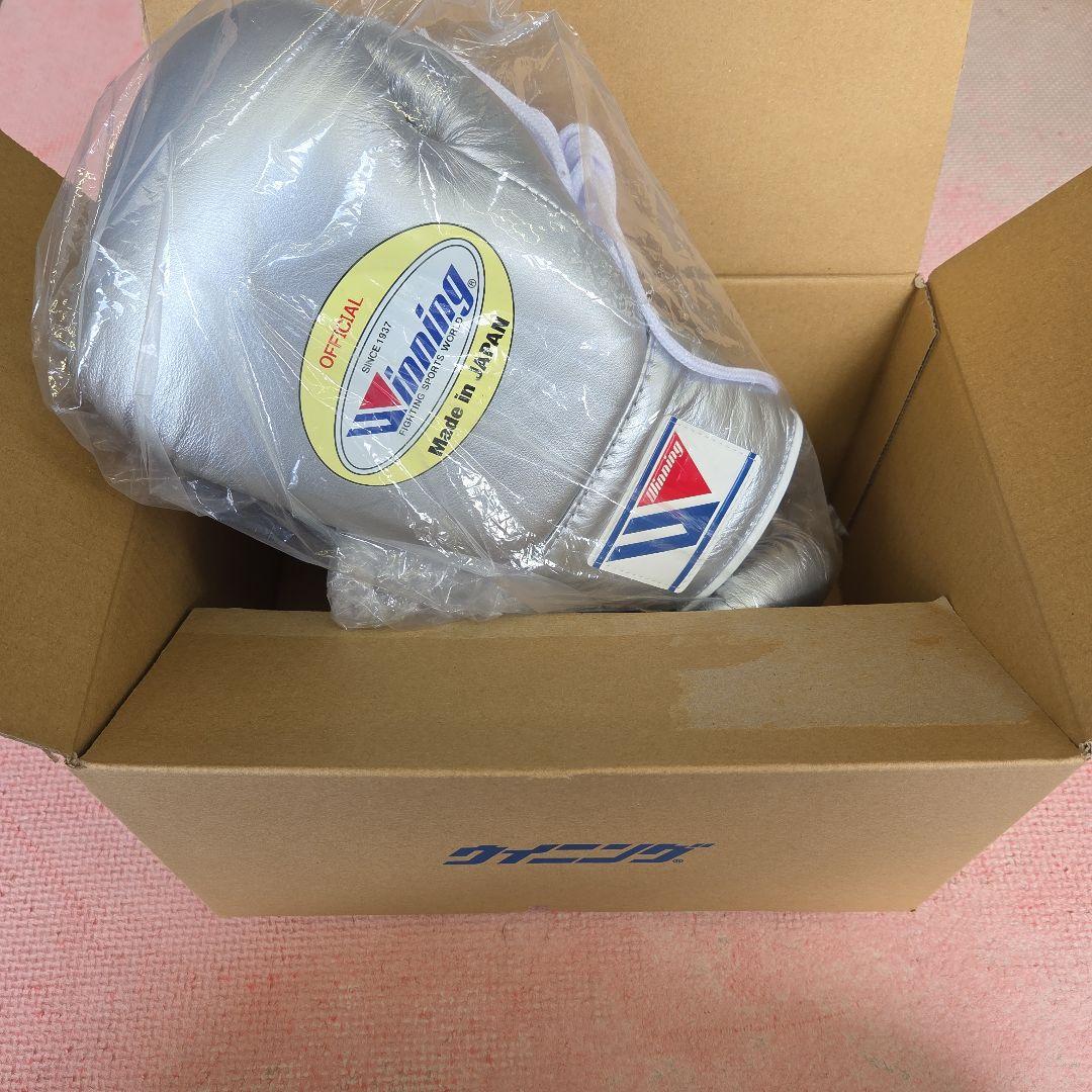 ウイニング製 ８OZ グローブ シルバー
