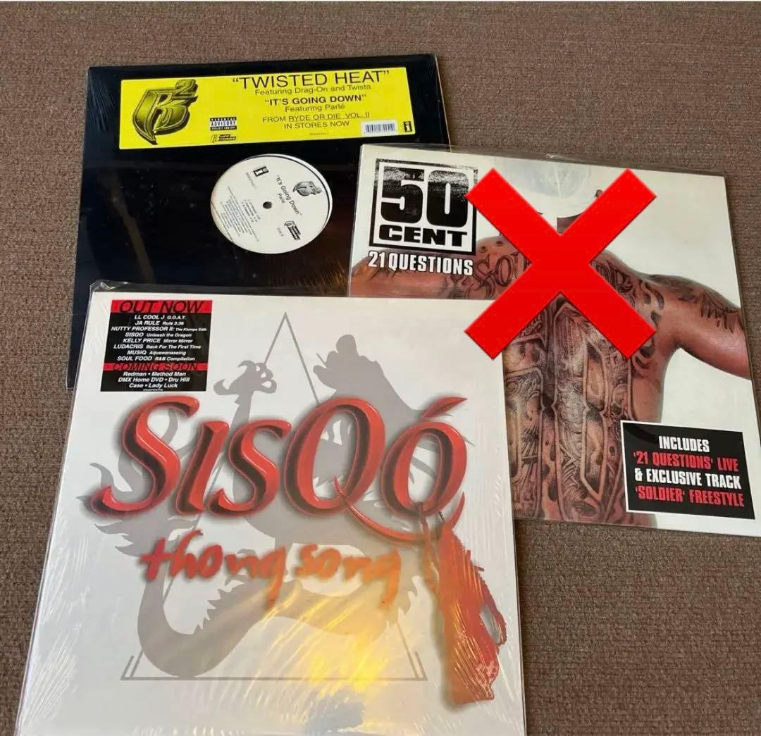 洋楽レコード　13枚　まとめ売り　当時もの　12インチ　レア　LPレコード