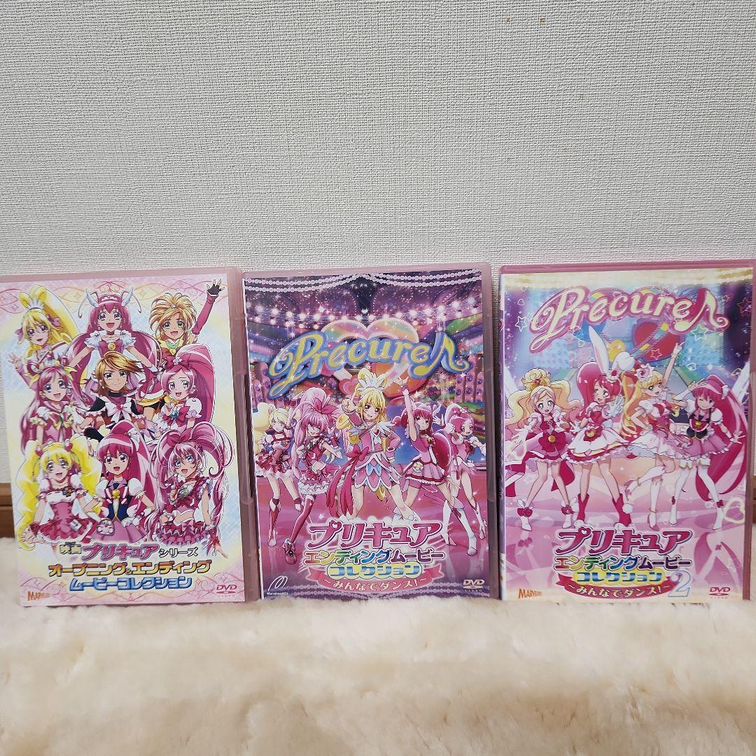 プリキュア DVD 8枚セット