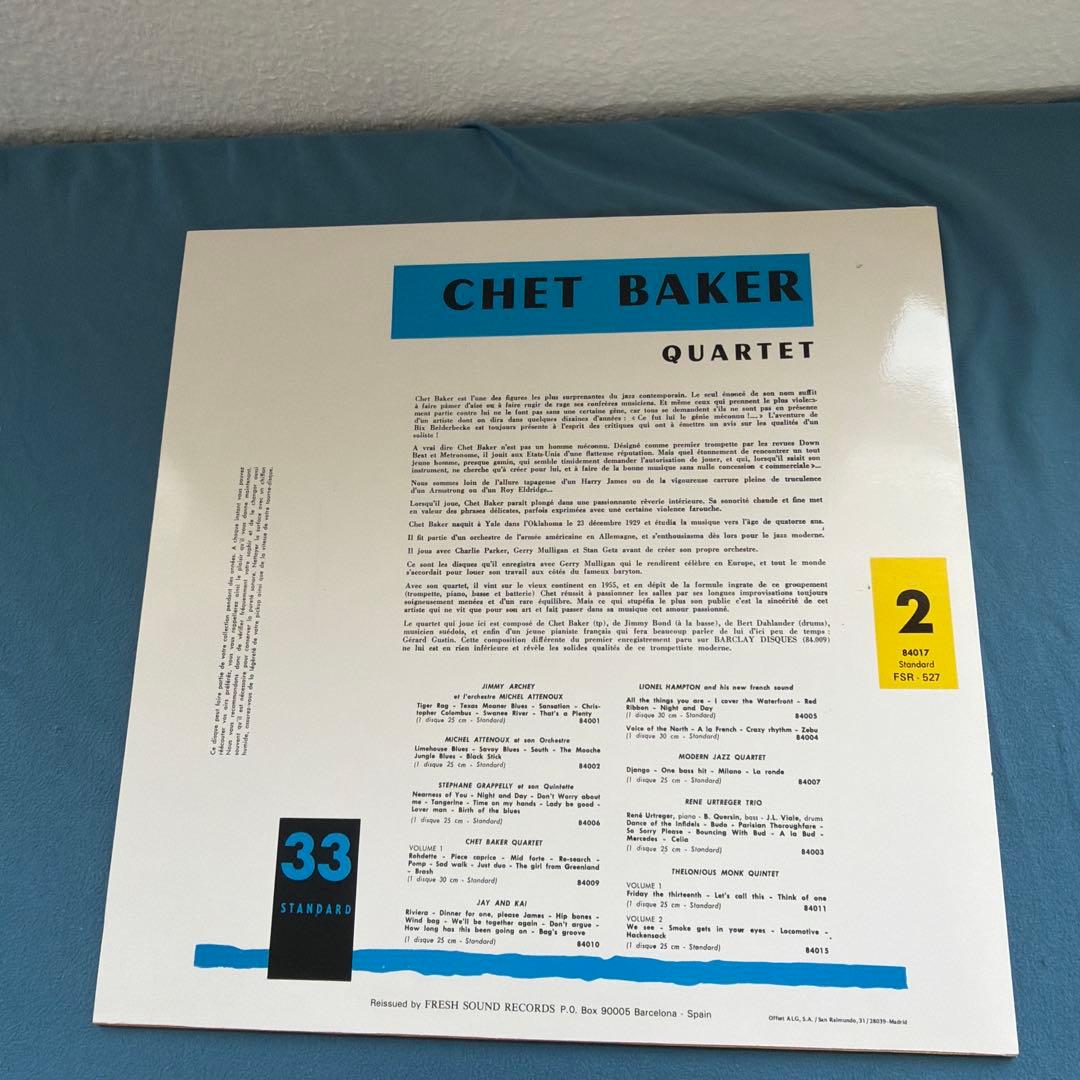 CHET BAKER IN PARIS BOX3枚組LP&EP2枚プログラム付