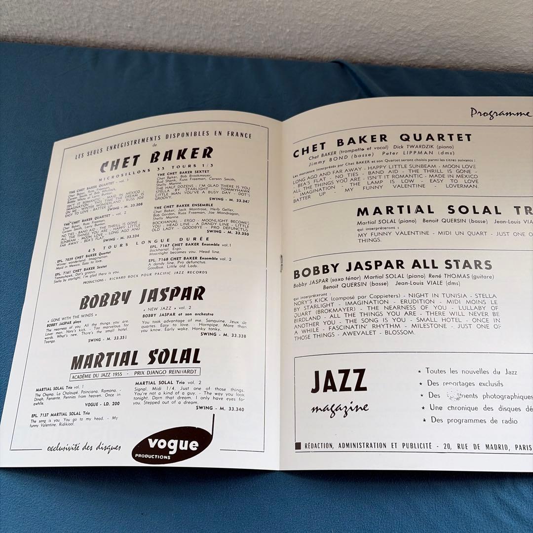 CHET BAKER IN PARIS BOX3枚組LP&EP2枚プログラム付
