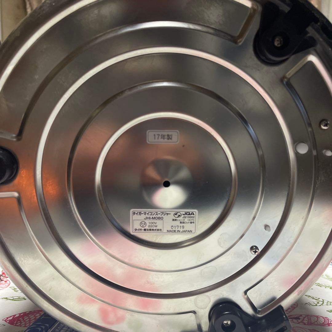 TIGER マイコンタイプ 保温調理鍋 8L JHI-M080XS