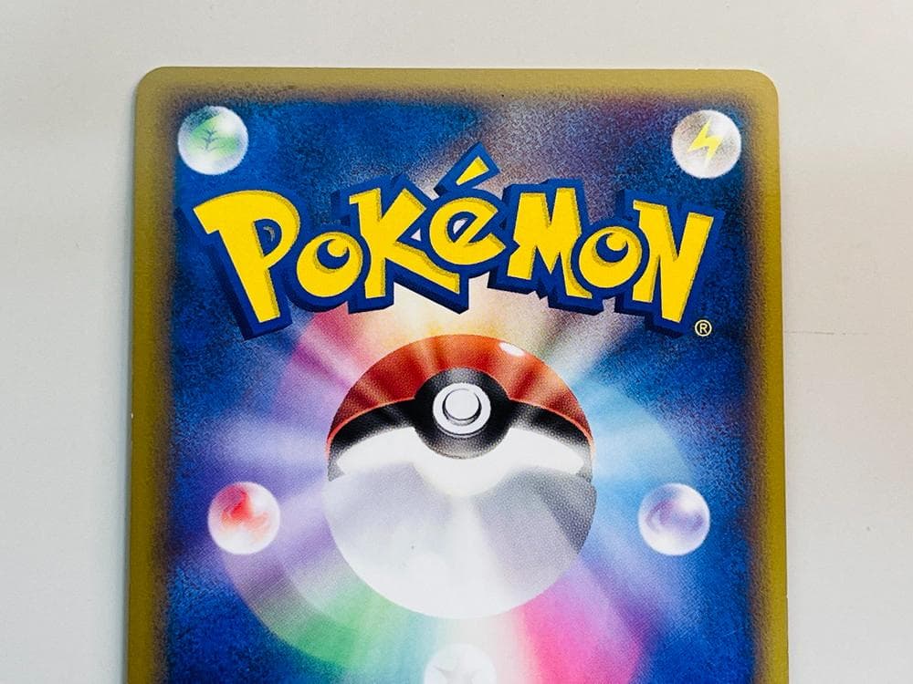 ◆ポケモンカード ピカチュウワールドコレクション2010 2枚セット09503
