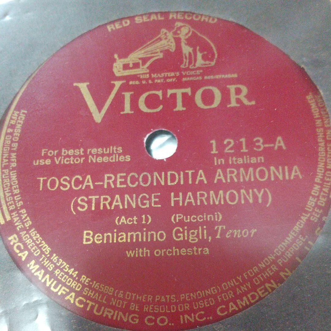 その他 RED SEAL RECORD VICTOR RECORD