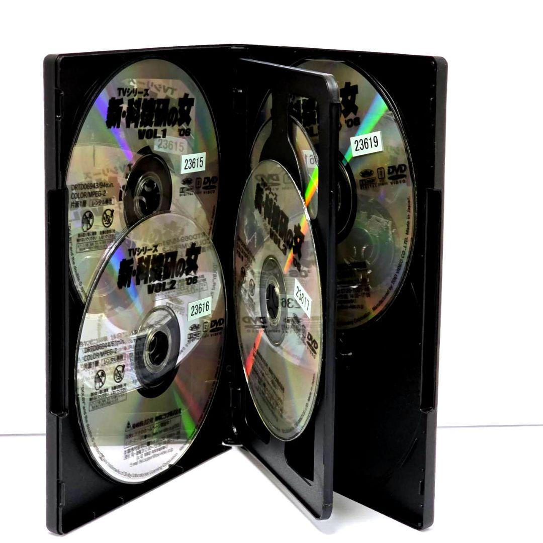 【新品ケース収納】新・科捜研の女 '06 　レンタルDVD 全5巻セット