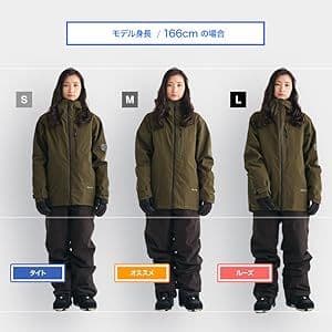 スノボウェア 上下セット　ユニセックス
